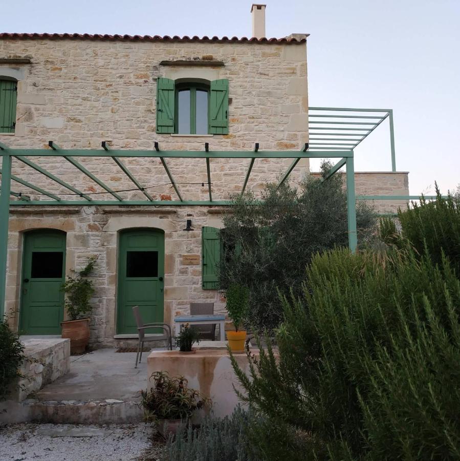 Fabrica Villa Vamos Exterior photo